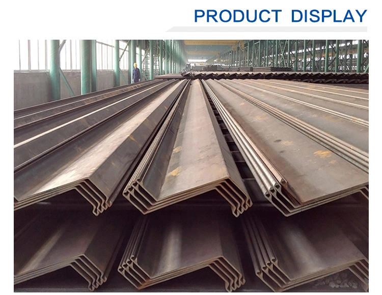 China Supplier Hot Rolled Steel Sheet Pile/Type2 Type3 Q235 Q345 Q345b S275 S355 Sy290 Sy295 Sy390 Steel Profile Hot Rolled U Type Z Type Steel Sheet Pile